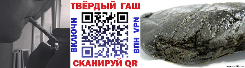 Цена Сольвычегодск Конопля  Меф мяу мяу  АМФ  Alpha-PVP  ГАШ  Cocaine 