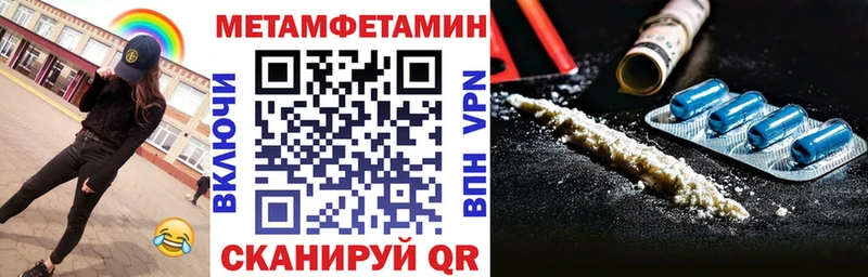 кракен зеркало Сольвычегодск Амфетамин 97%