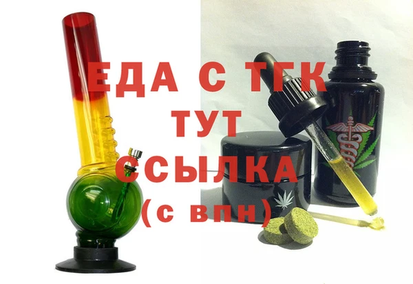 дживик Балахна