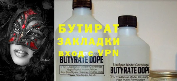 МДПВ Баксан