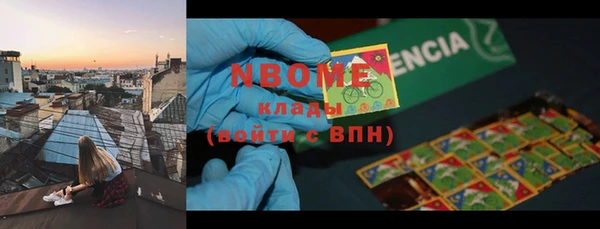 дживик Балахна
