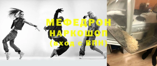 МДПВ Баксан