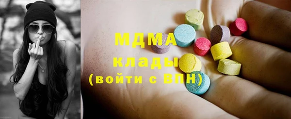спайс Балабаново