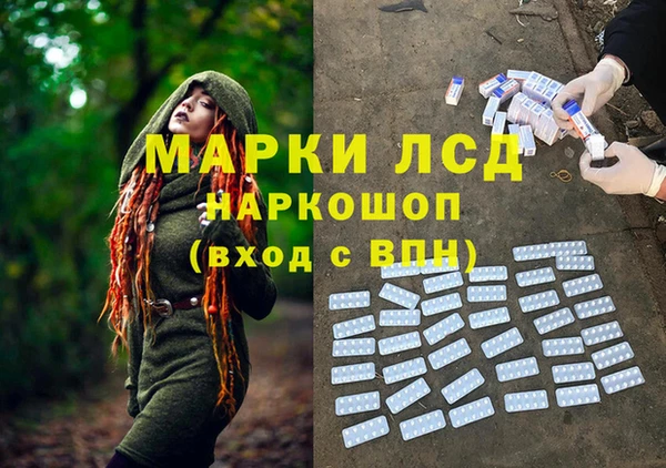 МДПВ Баксан