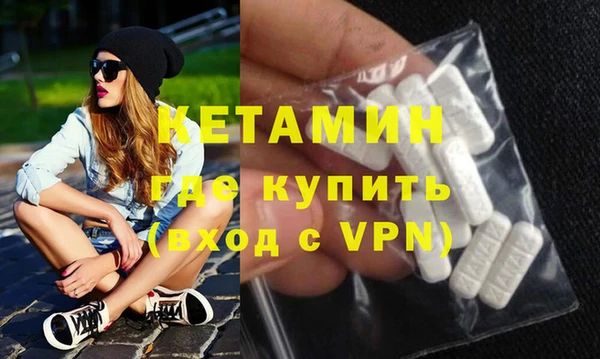 дживик Балахна
