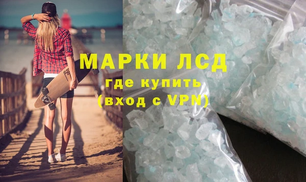 МДПВ Баксан
