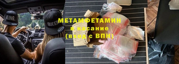 дживик Балахна