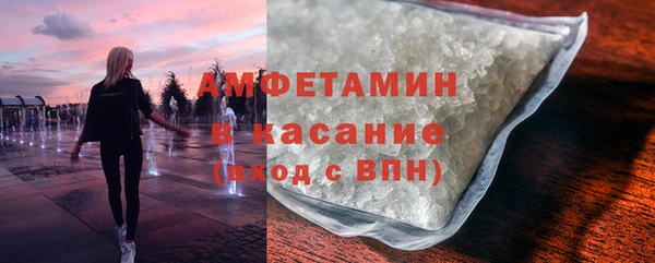 МДПВ Баксан