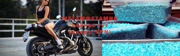 дживик Балахна