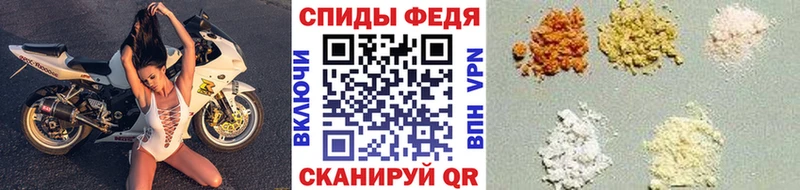 ссылка на мегу как войти это формула МЕТАМФЕТАМИН пудра закладка Сольвычегодск