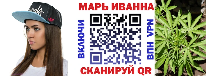 где найти наркотики Сольвычегодск Конопля гибрид